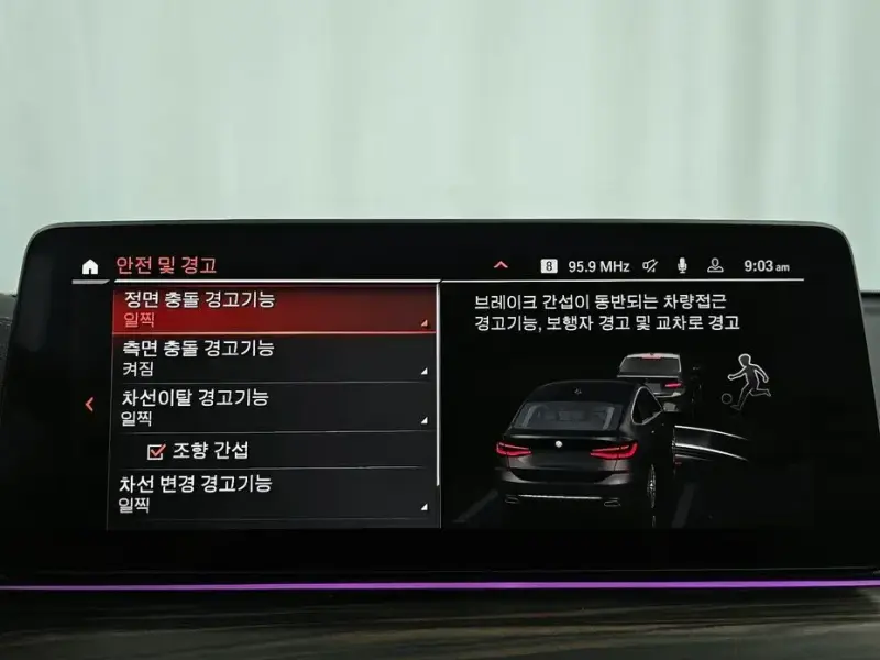 2022 BMW 6 серии с пробегом 114 919 км