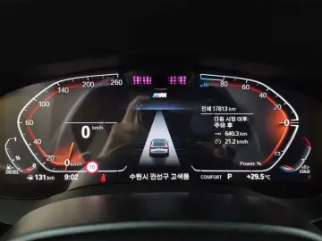 2023 BMW 6 серии с пробегом 17 813 км