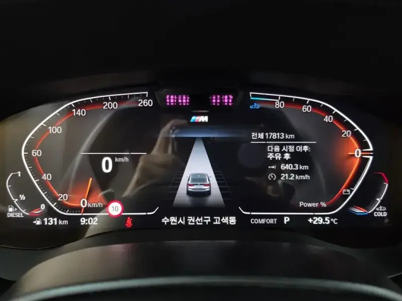 2023 BMW 6 серии с пробегом 17 813 км