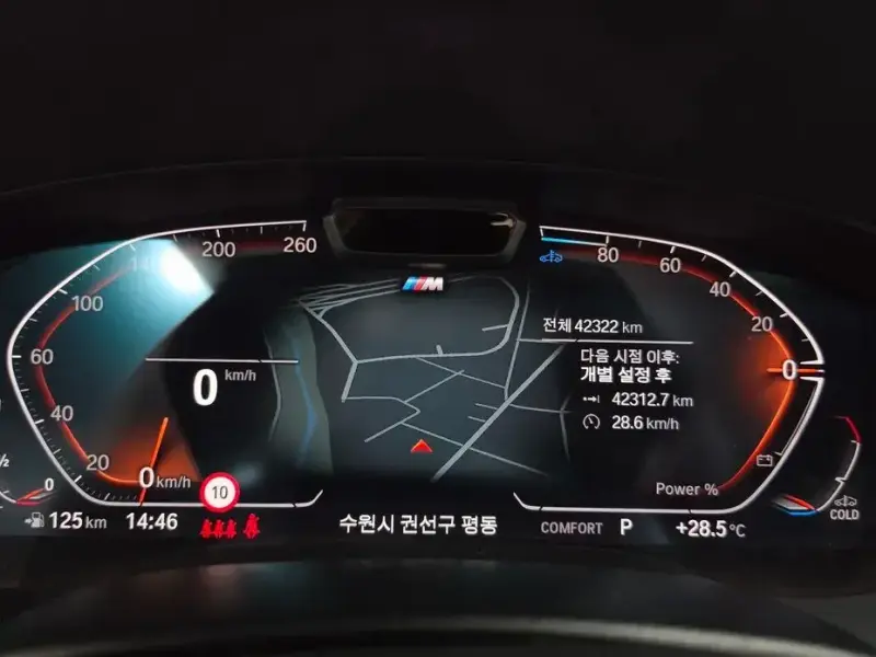 2022 BMW 6 серии с пробегом 42 322 км