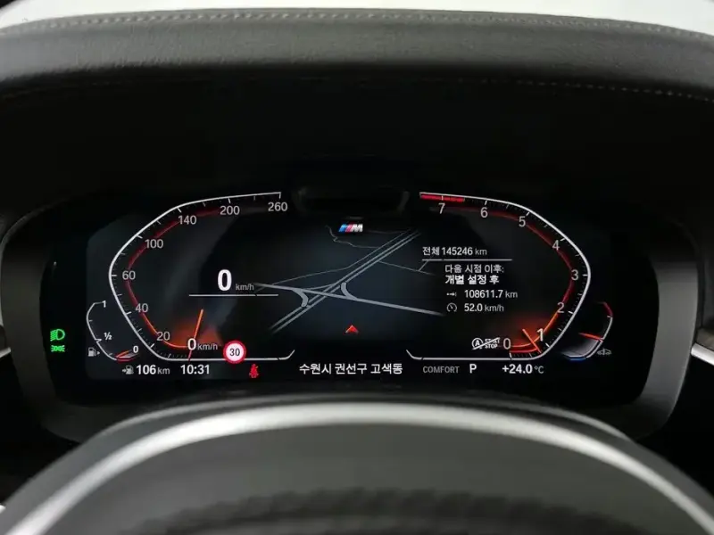 2020 BMW 6 серии с пробегом 145 246 км