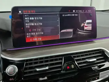 2020 BMW 6 серии с пробегом 145 246 км