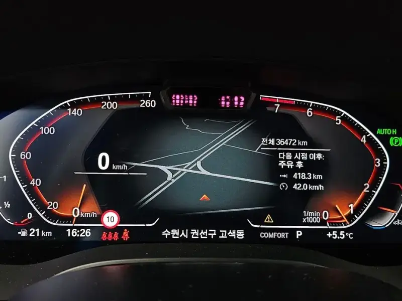 2020 BMW 6 серии с пробегом 36 472 км