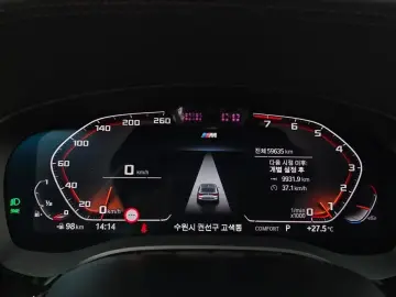 2021 BMW 6 серии с пробегом 59 635 км