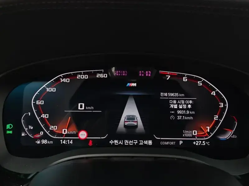 2021 BMW 6 серии с пробегом 59 635 км