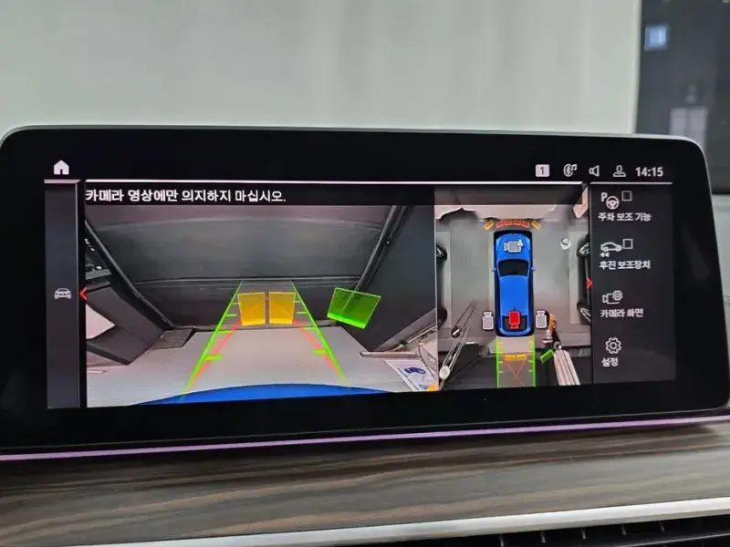 2021 BMW 6 серии с пробегом 59 635 км