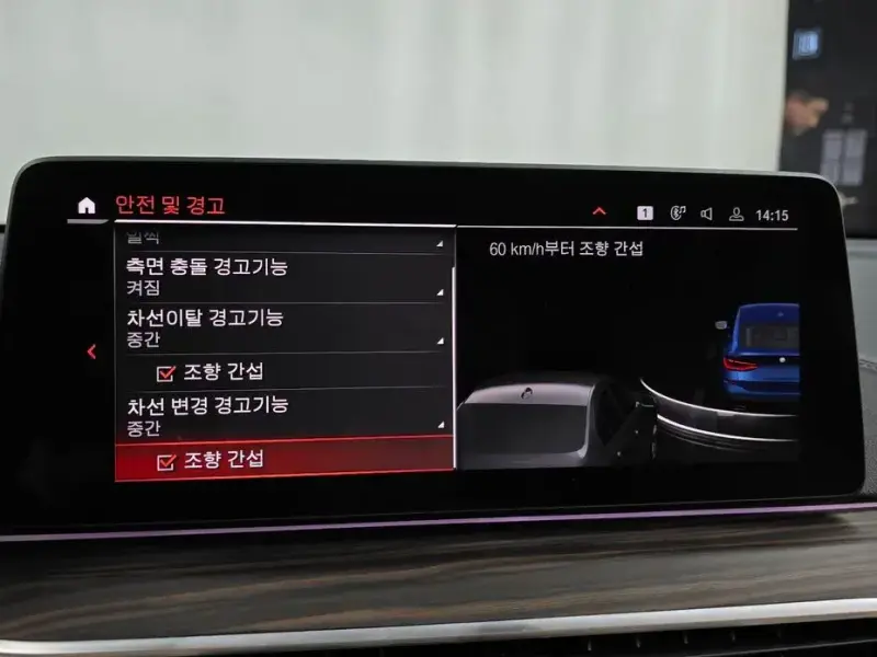 2021 BMW 6 серии с пробегом 59 635 км