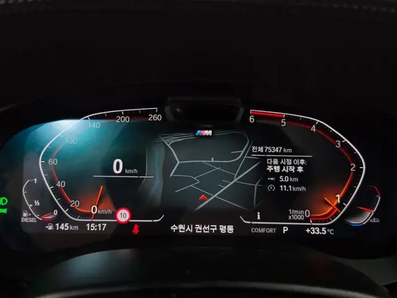 2022 BMW 6 серии с пробегом 75 347 км