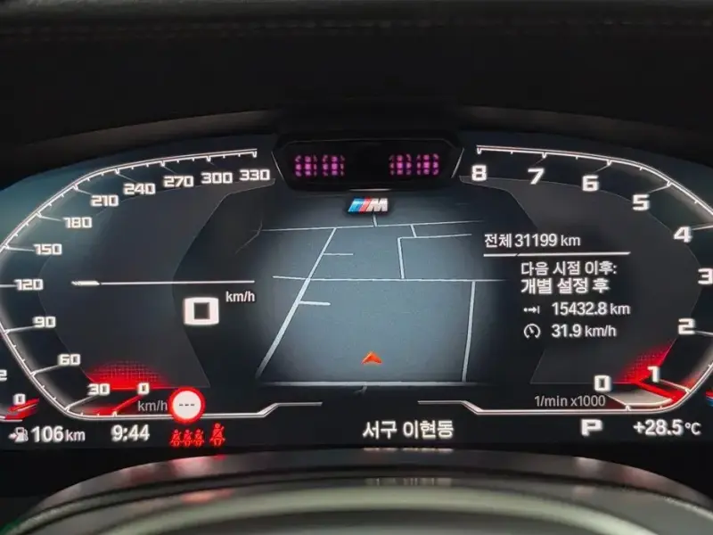 2024 BMW 6 серии с пробегом 31 194 км