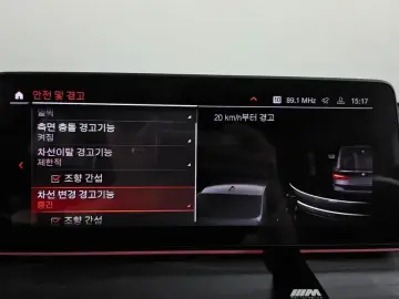2022 BMW 6 серии с пробегом 75 347 км