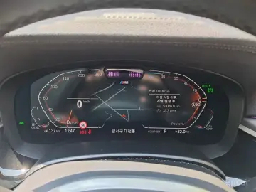 2022 BMW 6 серии с пробегом 51 030 км