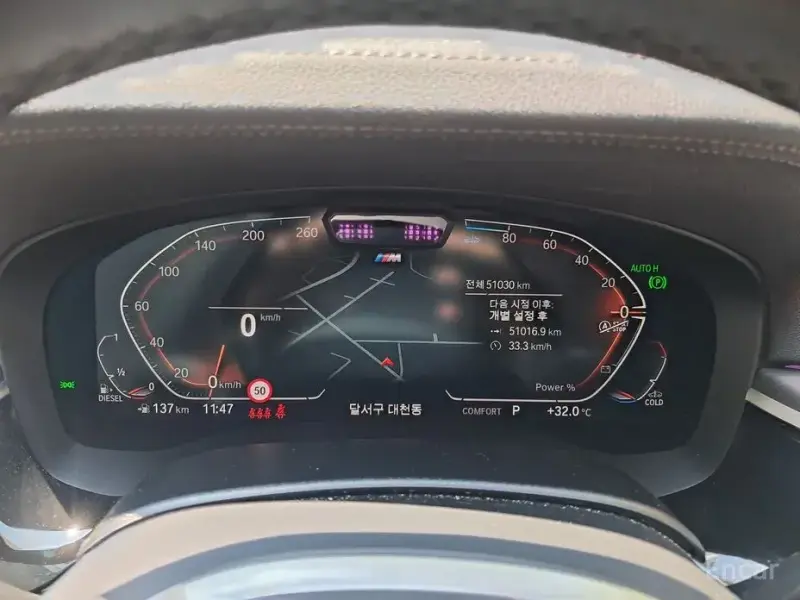 2022 BMW 6 серии с пробегом 51 030 км