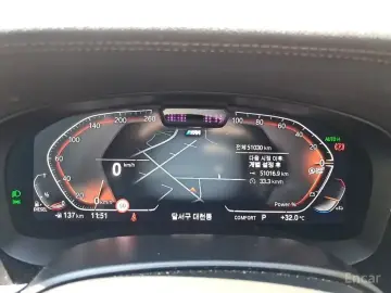 2022 BMW 6 серии с пробегом 51 030 км