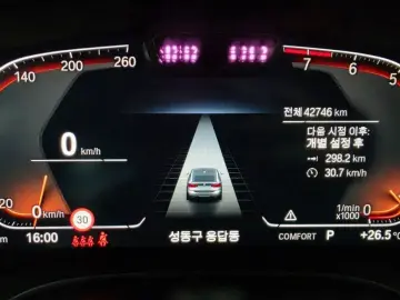 2023 BMW 6 серии с пробегом 42 746 км