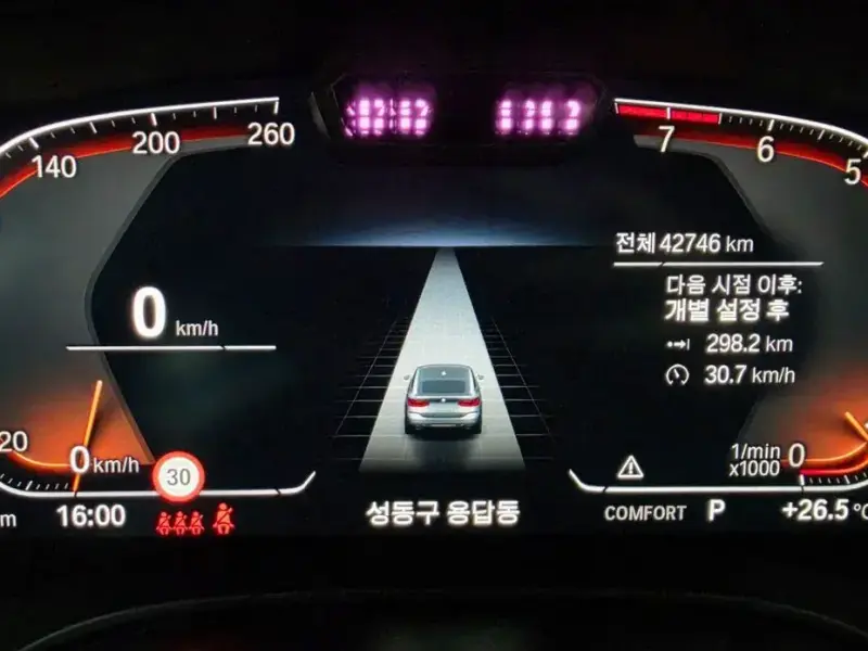 2023 BMW 6 серии с пробегом 42 746 км