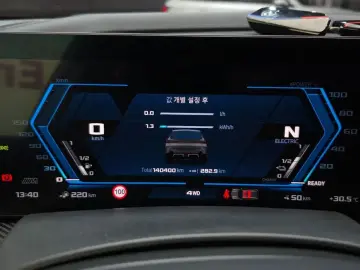 2023 BMW XM с пробегом 140 400 км