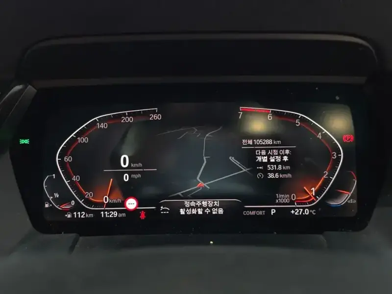 2022 BMW Z4 с пробегом 105 288 км