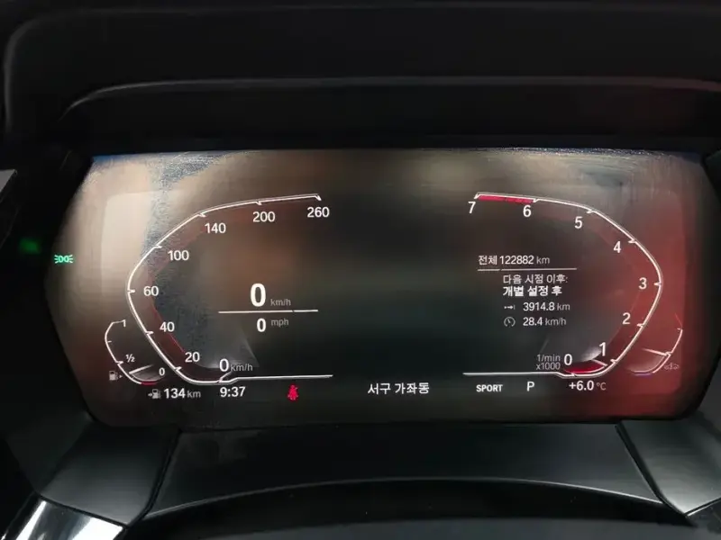 2021 BMW Z4 с пробегом 122 882 км