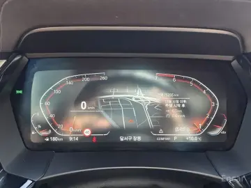 2021 BMW Z4 с пробегом 75 256 км