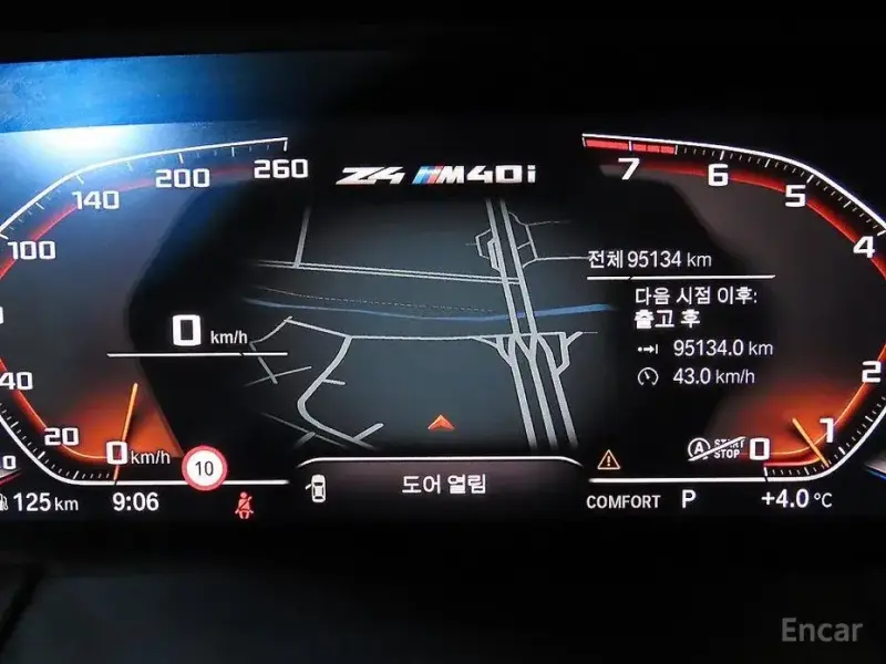 2021 BMW Z4 с пробегом 97 064 км