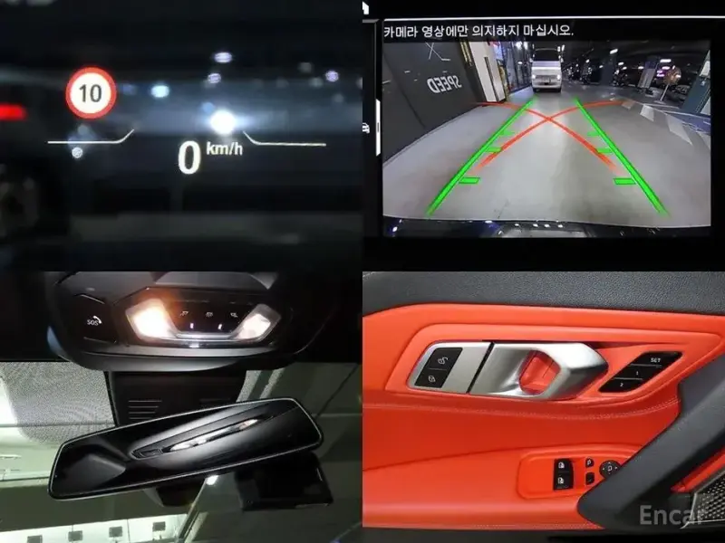 2021 BMW Z4 с пробегом 97 064 км