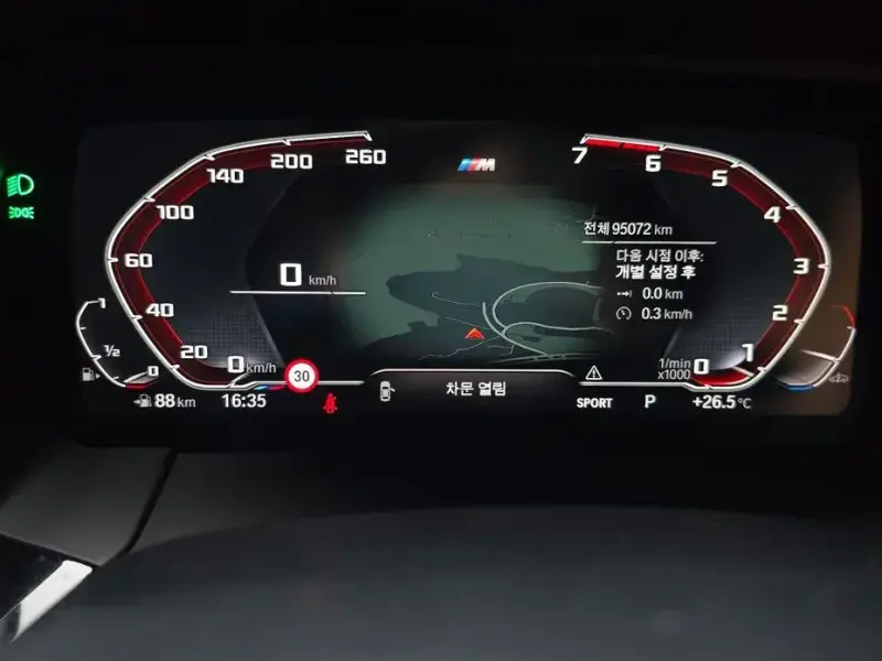 2020 BMW Z4 с пробегом 95 072 км