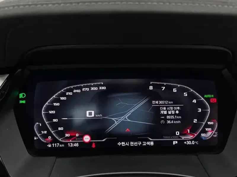 2024 BMW Z4 с пробегом 36 512 км