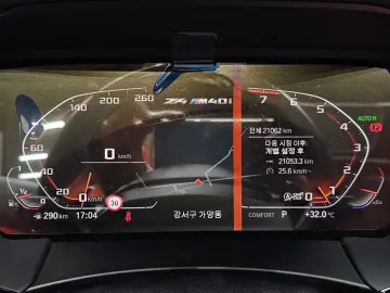 2024 BMW Z4 с пробегом 21 062 км