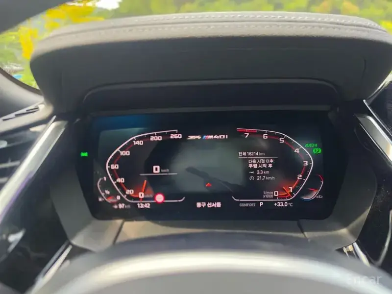 2024 BMW Z4 с пробегом 16 255 км