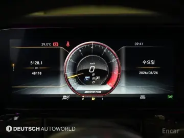 2019 Mercedes-Benz G-Класс с пробегом 48 102 км