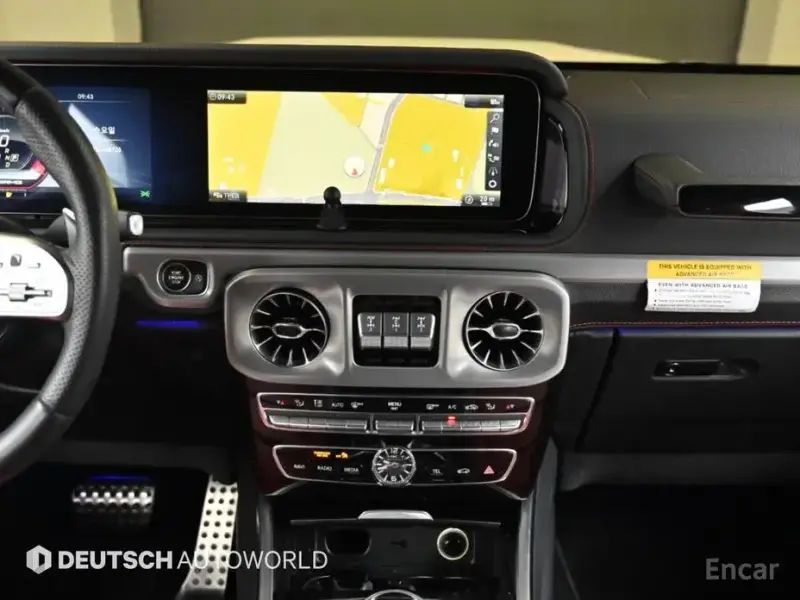 2019 Mercedes-Benz G-Класс с пробегом 48 102 км