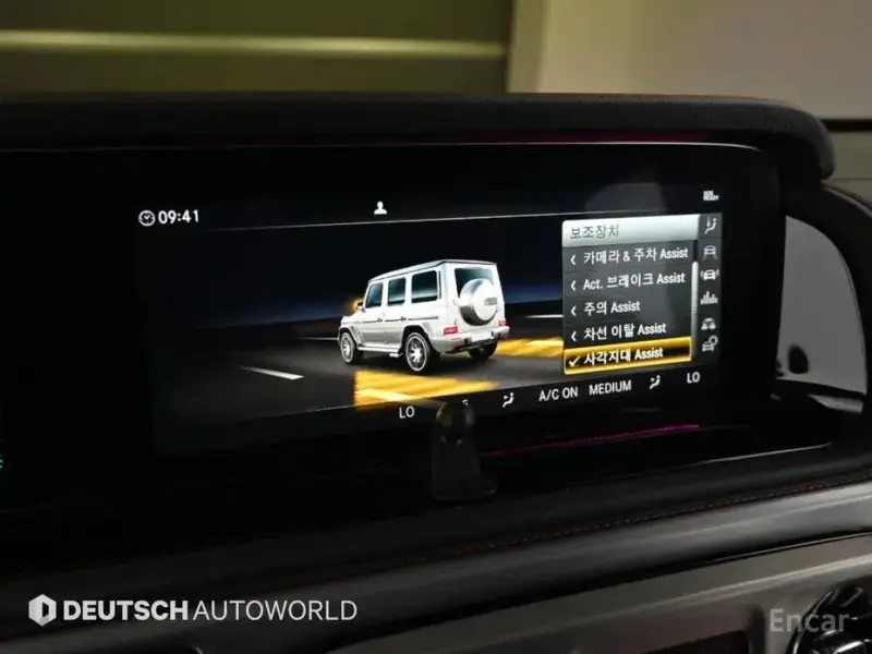 2019 Mercedes-Benz G-Класс с пробегом 48 102 км