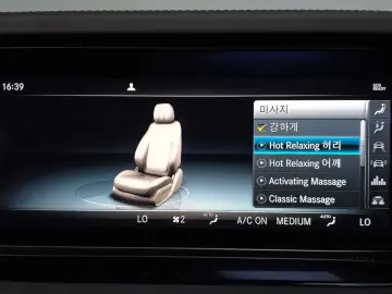 2021 Mercedes-Benz G-Класс с пробегом 9 272 км