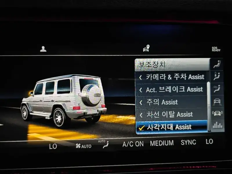 2024 Mercedes-Benz G-Класс с пробегом 21 460 км