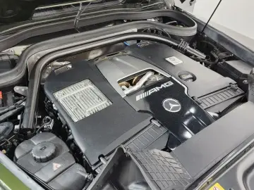 2023 Mercedes-Benz G-Класс с пробегом 51 563 км
