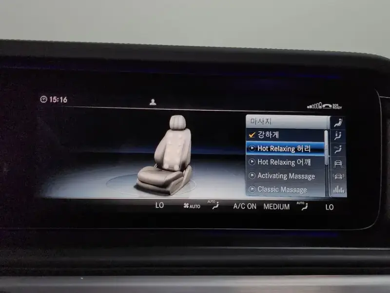 2023 Mercedes-Benz G-Класс с пробегом 51 563 км