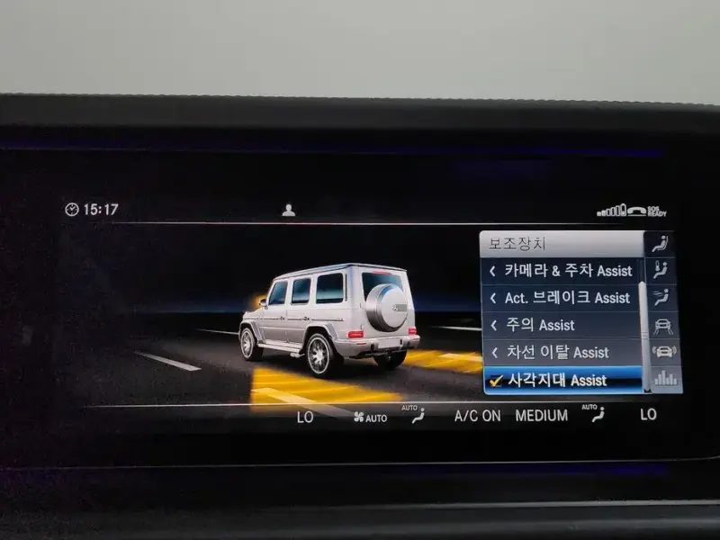 2023 Mercedes-Benz G-Класс с пробегом 51 563 км