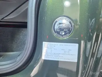 2023 Mercedes-Benz G-Класс с пробегом 22 868 км