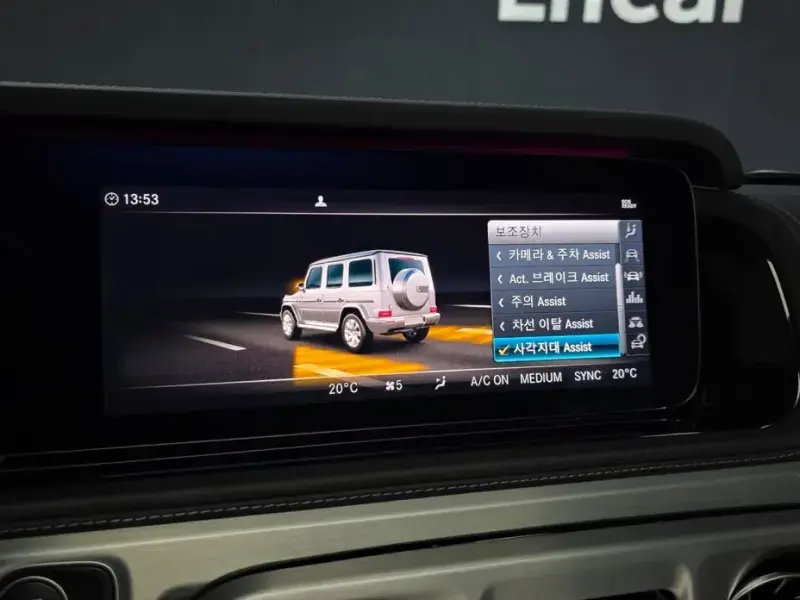 2023 Mercedes-Benz G-Класс с пробегом 34 036 км