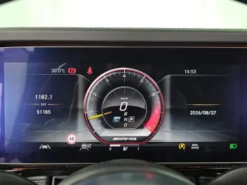 2021 Mercedes-Benz G-Класс с пробегом 51 185 км