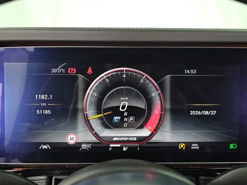 2021 Mercedes-Benz G-Класс с пробегом 51 185 км