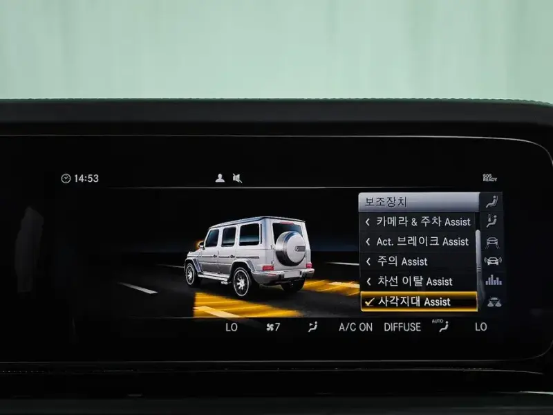 2021 Mercedes-Benz G-Класс с пробегом 51 185 км