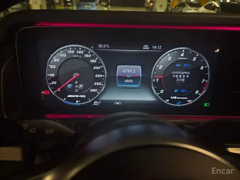 2024 Mercedes-Benz G-Класс с пробегом 4 800 км