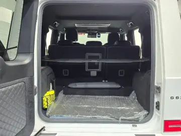 2021 Mercedes-Benz G-Класс с пробегом 51 949 км