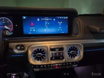 2025 Mercedes-Benz G-Класс с пробегом 3 246 км