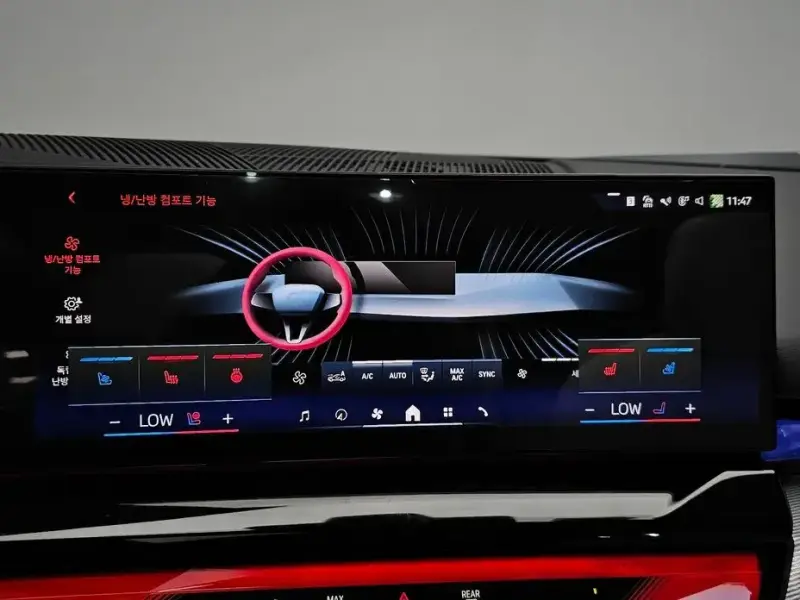 2025 BMW i5 с пробегом 18 106 км
