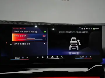 2025 BMW i5 с пробегом 18 106 км