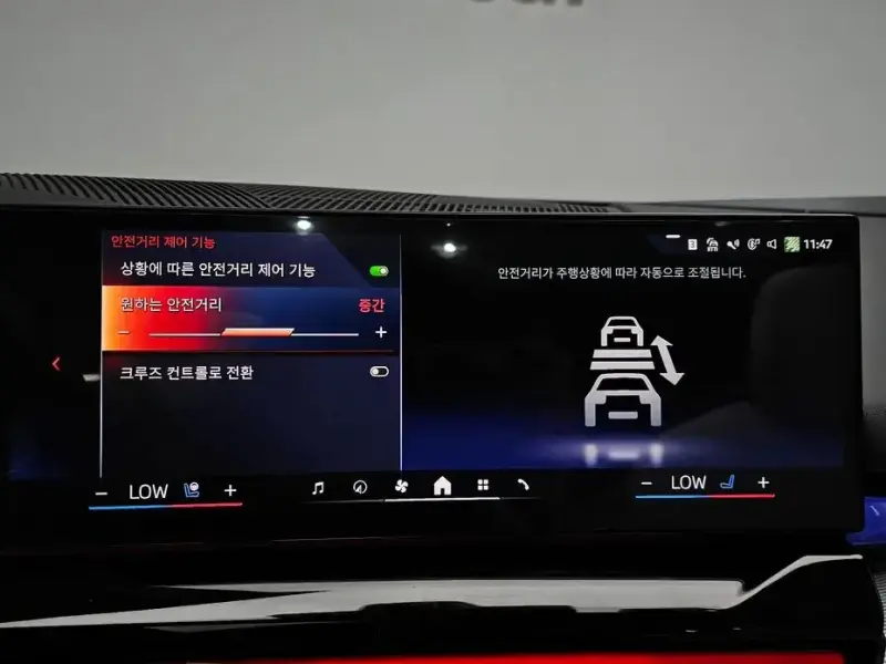 2025 BMW i5 с пробегом 18 106 км