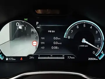 2023 Genesis G80 с пробегом 20 504 км