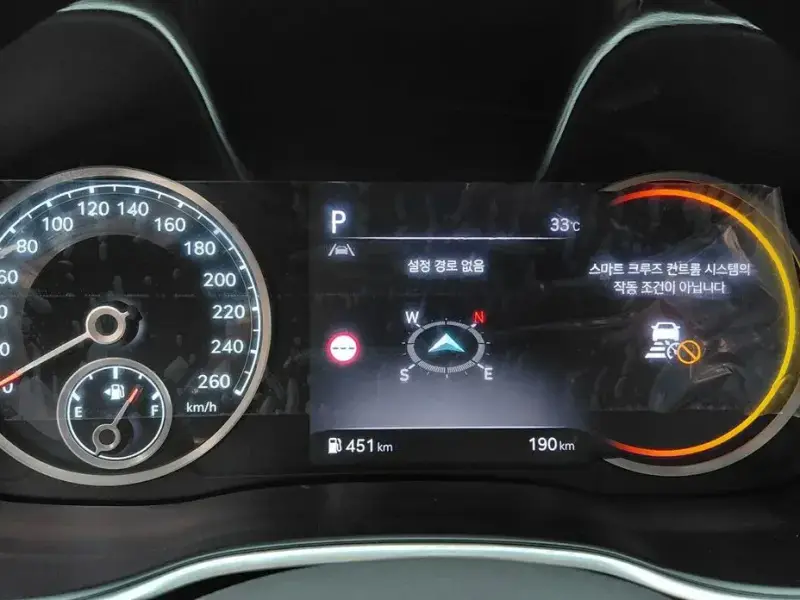 2023 Genesis G80 с пробегом 190 км